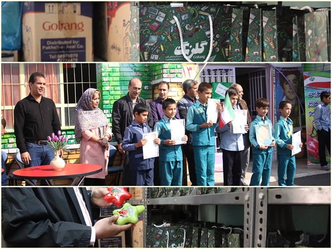 Golrang and Pakshoo Gifts for Students