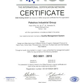 certificate IQnet_Page_1